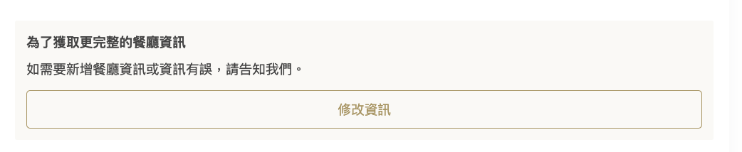 スクリーンショット 2024-06-20 16.03.47.png