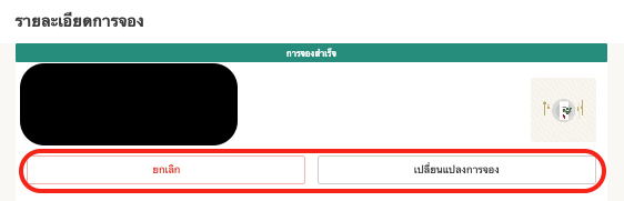 スクリーンショット 2024-06-28 11.28.48.png